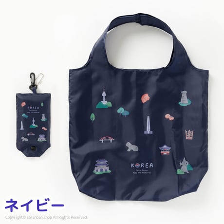 I♡KOREA エコバッグ（全２種）
