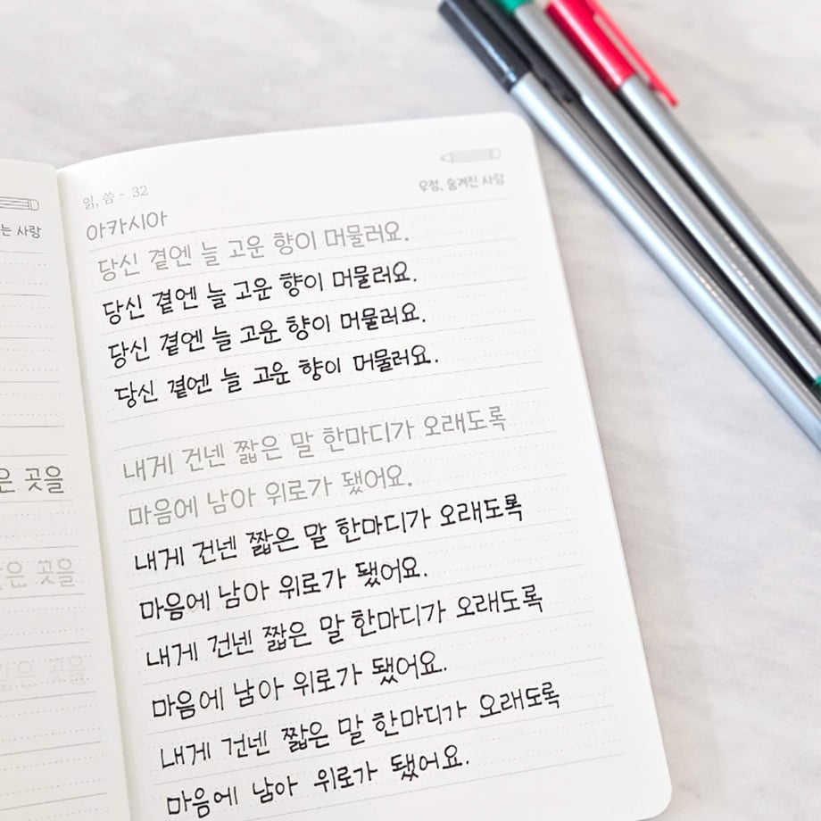 6a719b3d31cf6400c151eb13