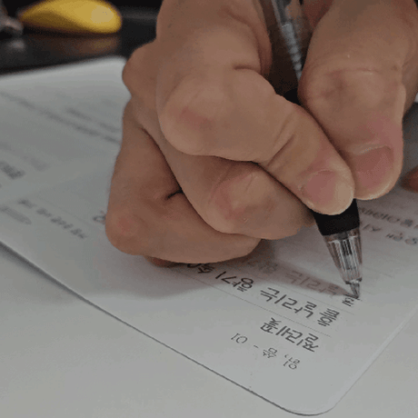 【韓国製】心に響く名言なぞり書きノート