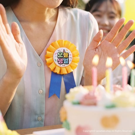 韓国センイルバッジ
