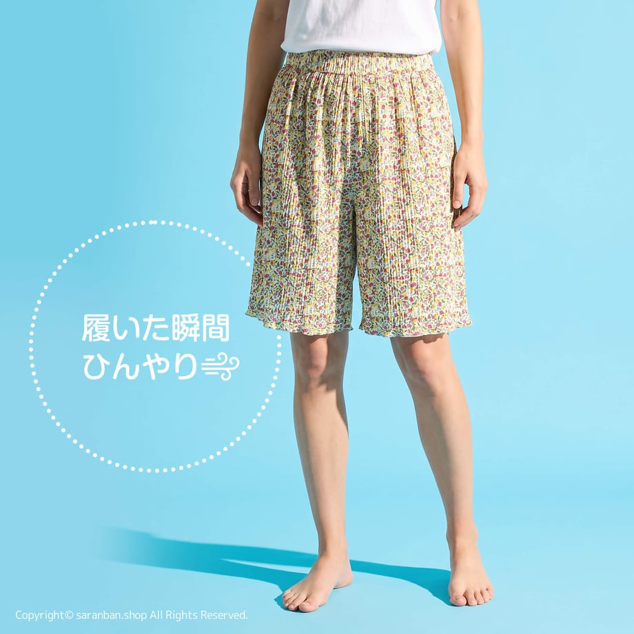 6a61b2676cfe5371c01cc2a7
