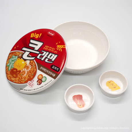 陶器ラーメンボウル（おかず小皿２枚付き）