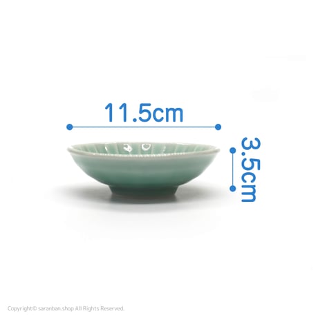【韓国製】青磁おかず小皿