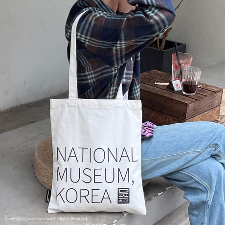 【韓国国立博物館】キャンバストートバッグ（全２色）