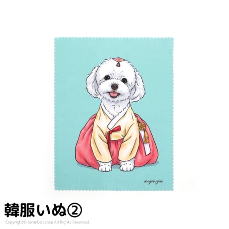 韓服アニマルめがねクロス（全３種）