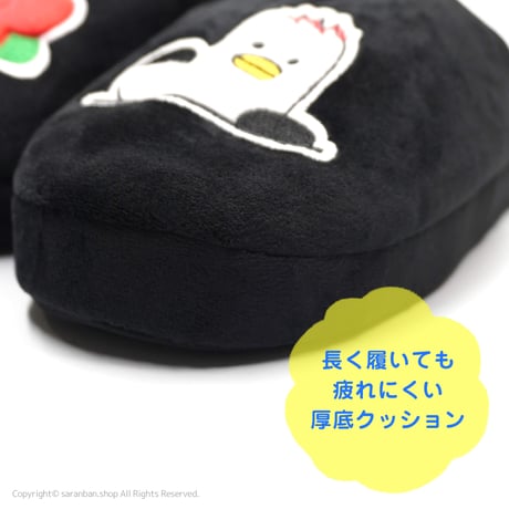 【釜山ブギ】ふわふわスリッパ