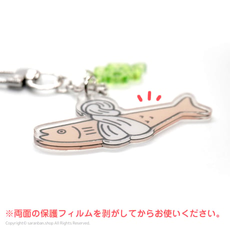プゴのお守りキーホルダー