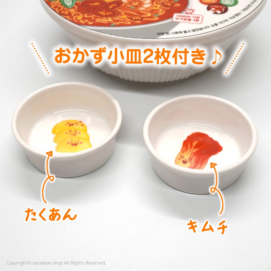 6a9693910f090c054f44daf9