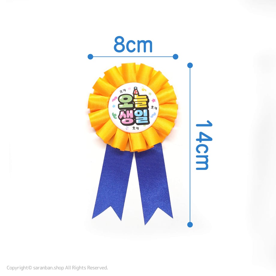 6ac345a50b50bcb4ed57b34d