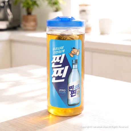 【金福酒】食堂ウォーターボトル