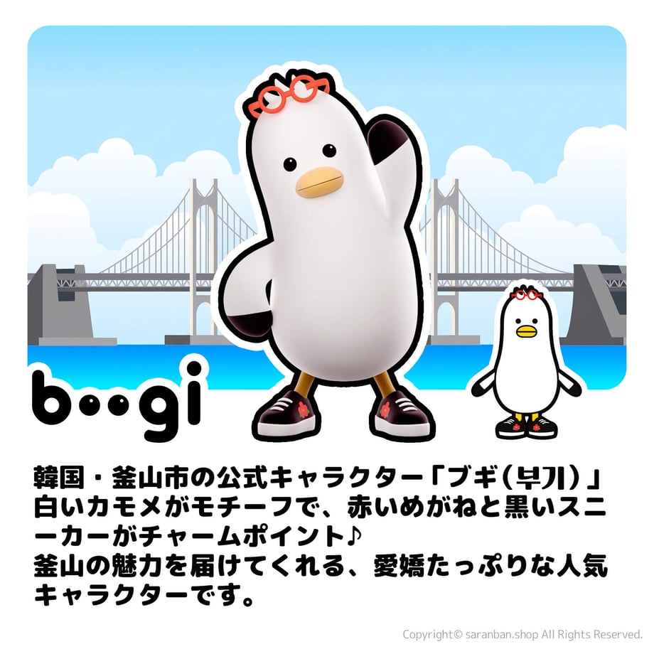 6ad5c2b818bb7310d9a0e9c3