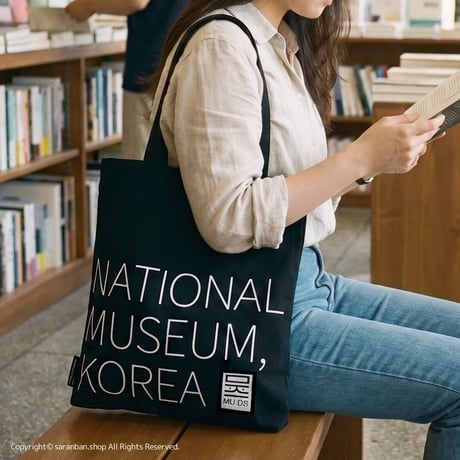 【韓国国立博物館】キャンバストートバッグ（全２色）