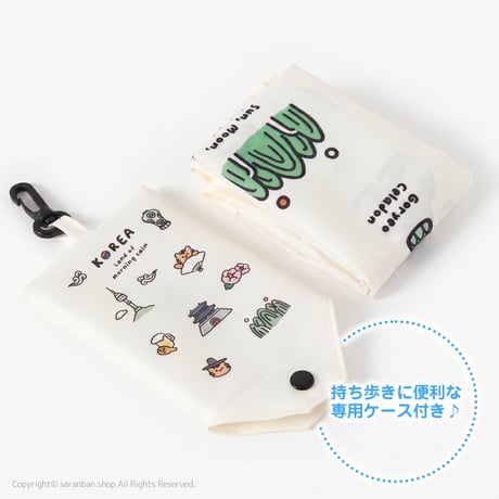 I♡KOREA エコバッグ（全２種）