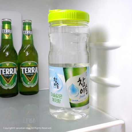 【チャミスル×TERRA】ウォーターボトル