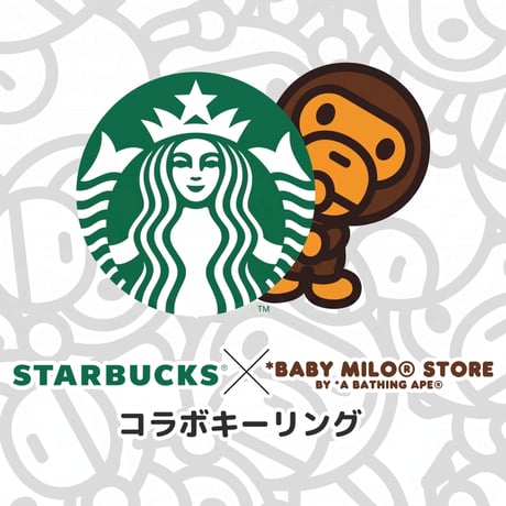 【STARBUCKS KOREA】BAPEコラボメタルキーリング