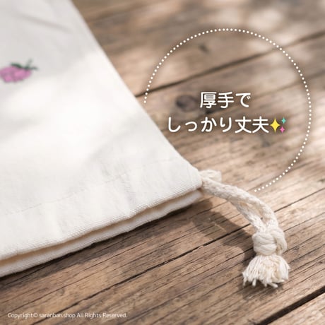 蓮の花きんちゃくポーチ