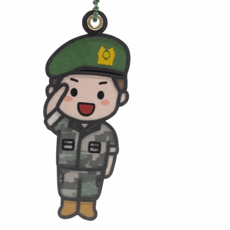 韓国軍隊キーリング