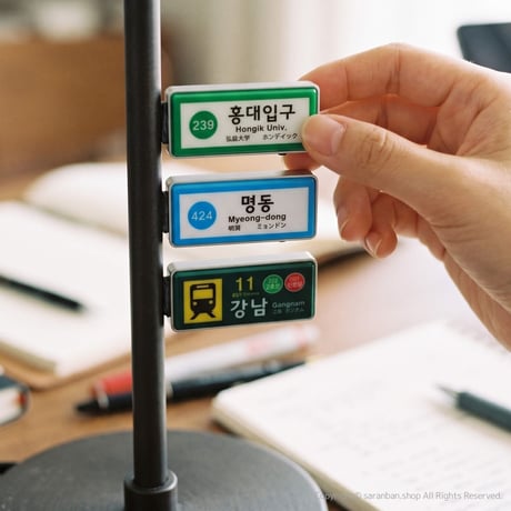 【韓国地下鉄】ライトマグネット（全３種）