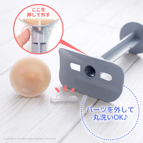【韓国特許取得】スパム取り出し器
