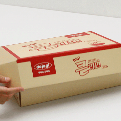 陶器ラーメンボウル（おかず小皿２枚付き）