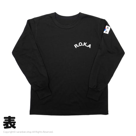 【ROKA】長袖カットソー