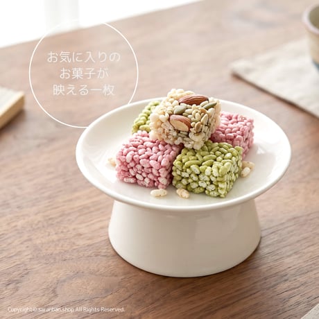白磁スタンドプレート