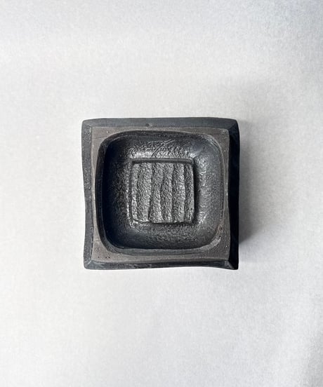 田中元将・皿 ４