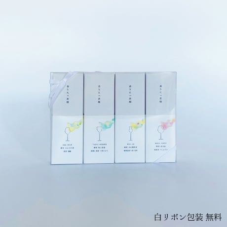 【香りたつ茶畑4品種 日本茶ギフト】最高級シングルオリジン 煎茶（緑茶）・釜炒り茶・和紅茶（通常ギフト、お湯出し・水出し両用、ティーバッグorリーフ） #宅配便送料680円～