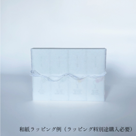 【香りたつ茶畑4品種 日本茶ギフト】最高級シングルオリジン 煎茶（緑茶）・釜炒り茶・和紅茶（通常ギフト、お湯出し・水出し両用、ティーバッグorリーフ） #宅配便送料680円～