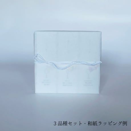 和紙ラッピング（香りたつ茶畑 ３～5品種クリアボックス用）