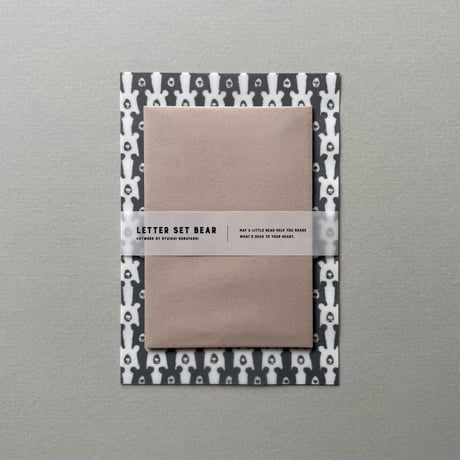 レターセット「Bear」