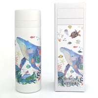物語をなぞるサーモボトル「クジラとサンゴ礁」　受注生産　※送料無料