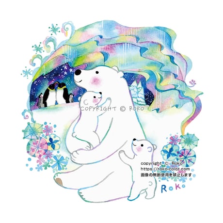 おとなとこどもTシャツ-シロクマの親子　受注生産