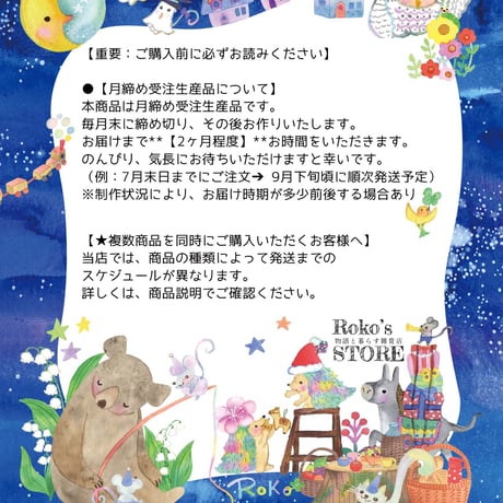 おとなとこどもTシャツ「ジンベイザメ」　受注生産