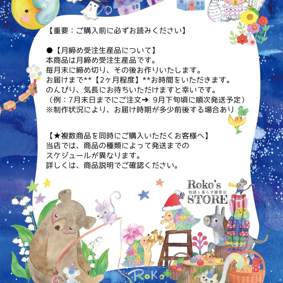 646b74704dcf6e002c6af4a3