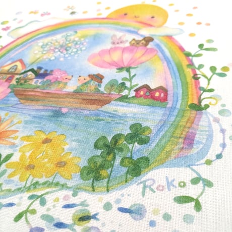 絵本のキッチン かや生地ふきん「虹が架かる場所」