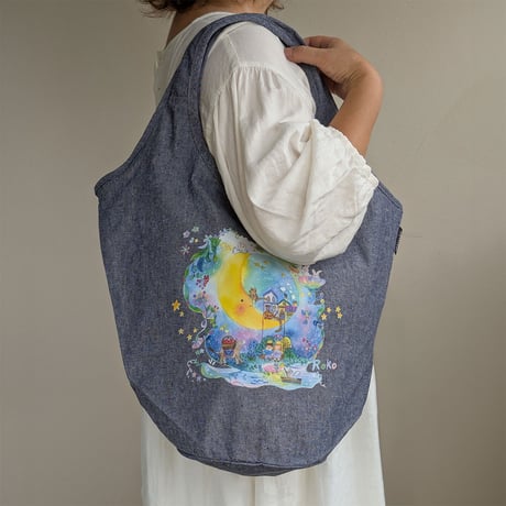 ふわり寄り添うマルシェバッグ　ネイビー「月のブランコ」　受注生産 ※送料無料