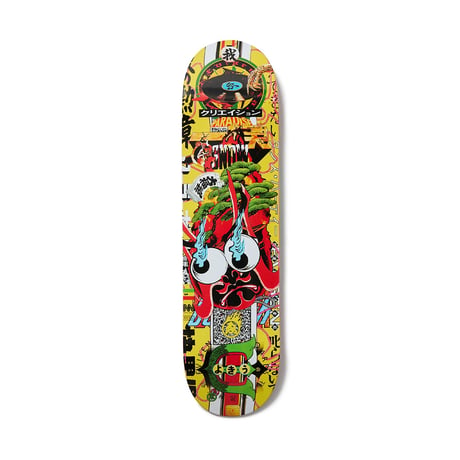 EVISEN  BASTARD DECK - 8.38