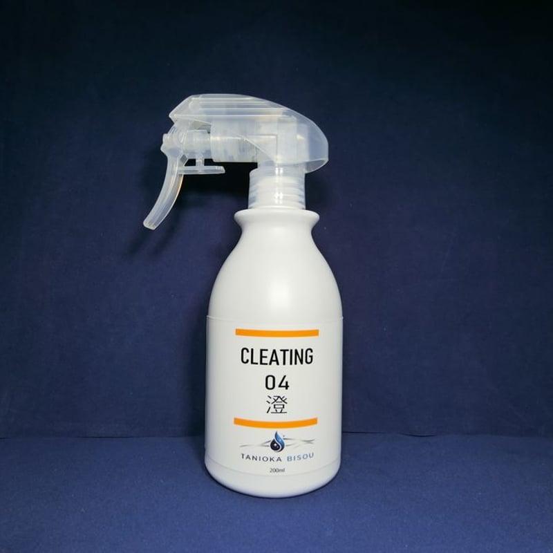 万能汚れ落とし】 CLEATING 04 澄(ｽﾐ)（200ml）小スポンジ1個・タオル