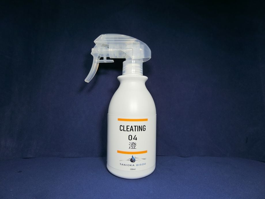 万能汚れ落とし】 CLEATING 04 澄(ｽﾐ)（200ml）小スポンジ1個・タオル