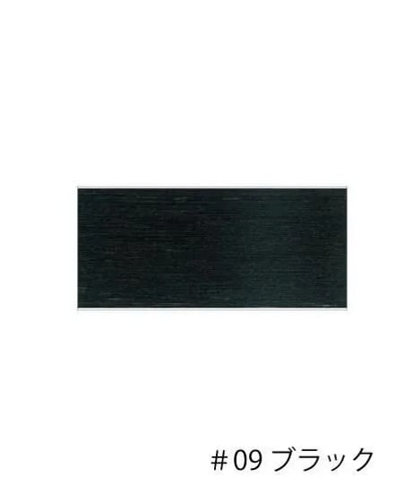 ギマコットンホールガーメント半袖PO 194-15105