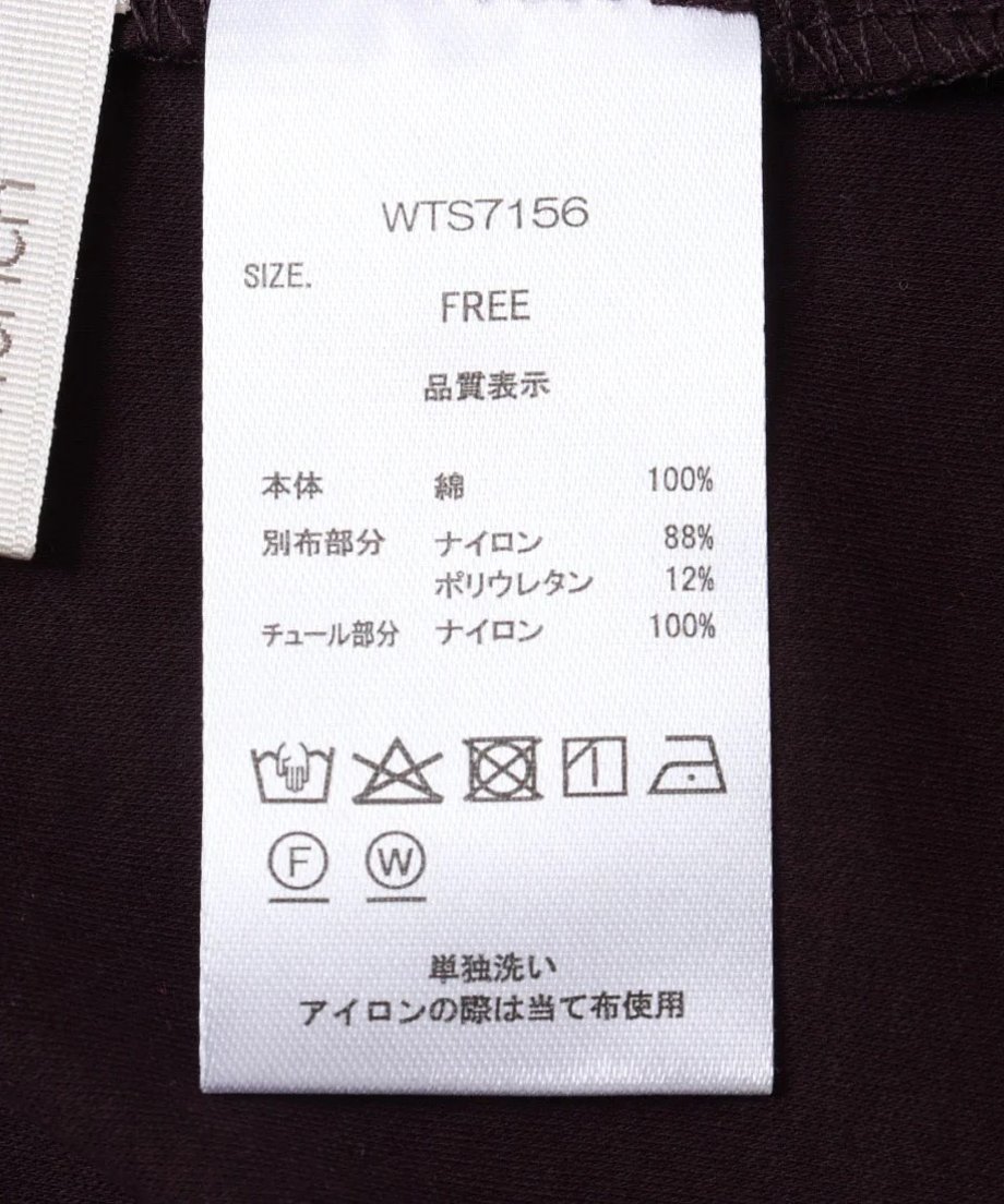 6a4b5527696592ad04ba23ab