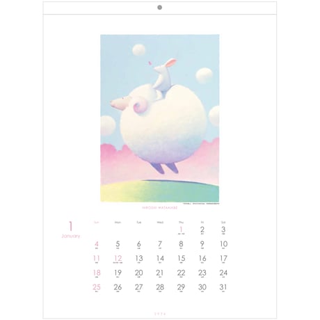 Calendar 2027年 カレンダー