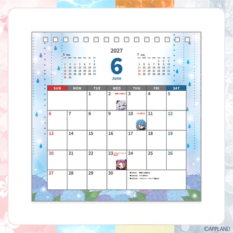 【APPLAND CALENDAR 2027】卓上カレンダー