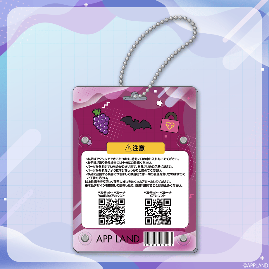 6acf5d5c2452e452143cc26c