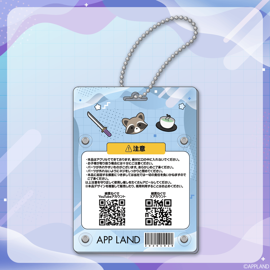 6acf5d5c2452e452143cc26c