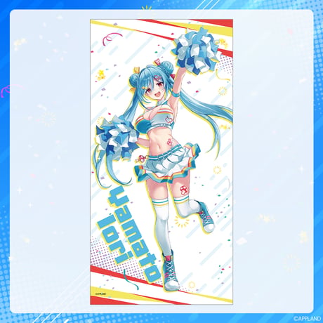 【Tr!c tracチアガールグッズ】Tr!c tracチアガールグッズセットヤマト イオリ