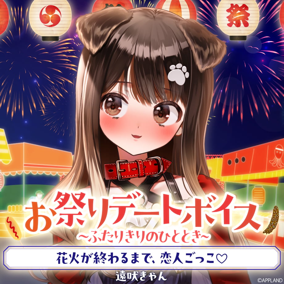 6a86590b1ef4300128895226