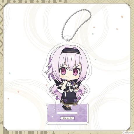 【とりとら現代着物風アイドル衣装グッズ】ボールチェーン付きミニアクリルスタンド