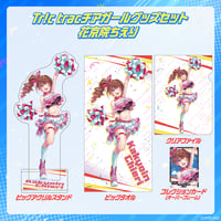 【Tr!c tracチアガールグッズ】Tr!c tracチアガールグッズセット 花京院ちえり